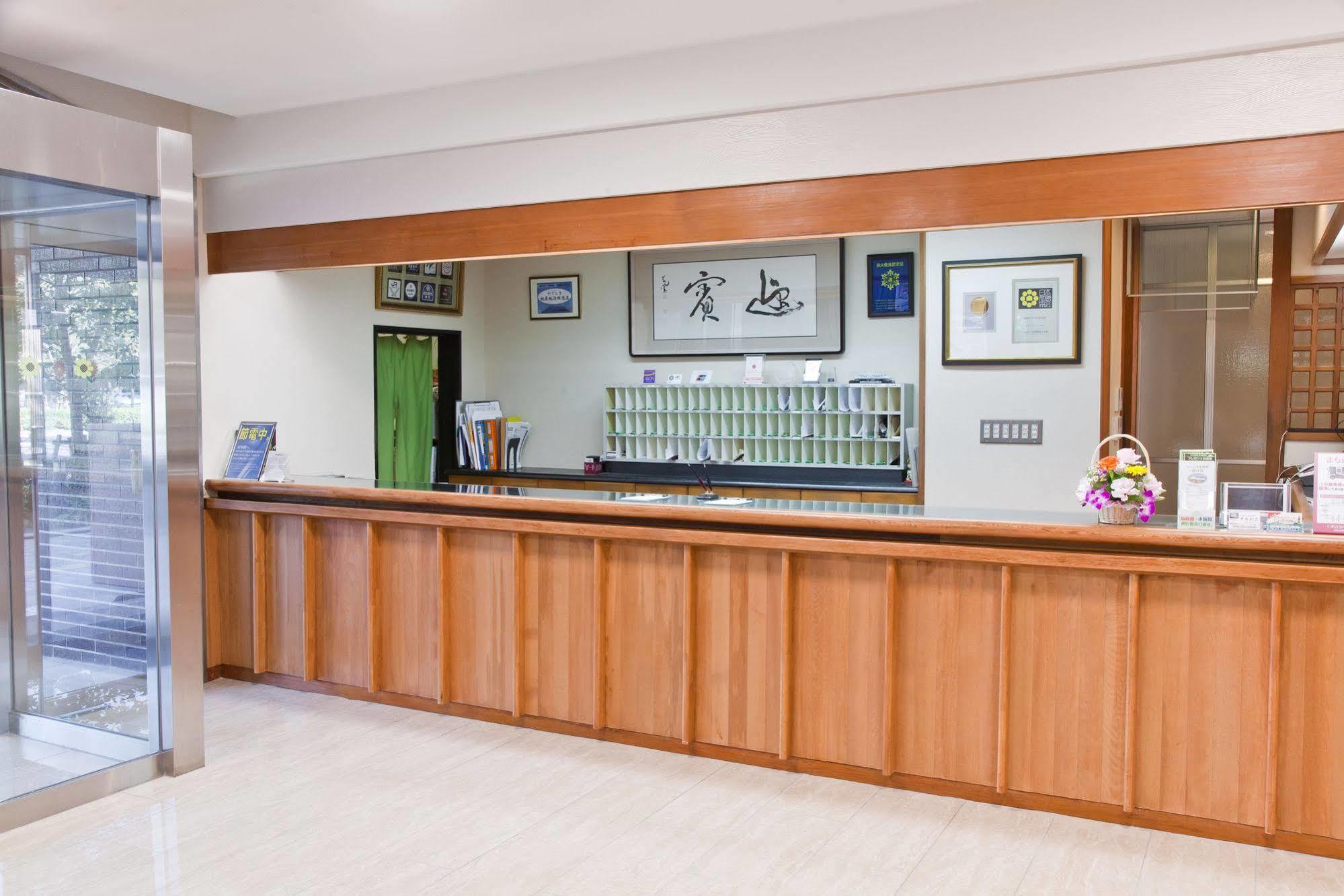 Onsen Hotel Nakahara Bessou Nonsmoking, Earthquake Retrofit Kagoshima Buitenkant foto